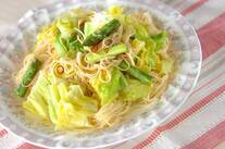 春野菜のパスタ