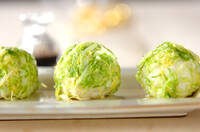 春キャベツの天むす