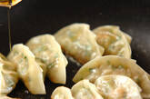 ゴママヨダレ餃子の作り方9