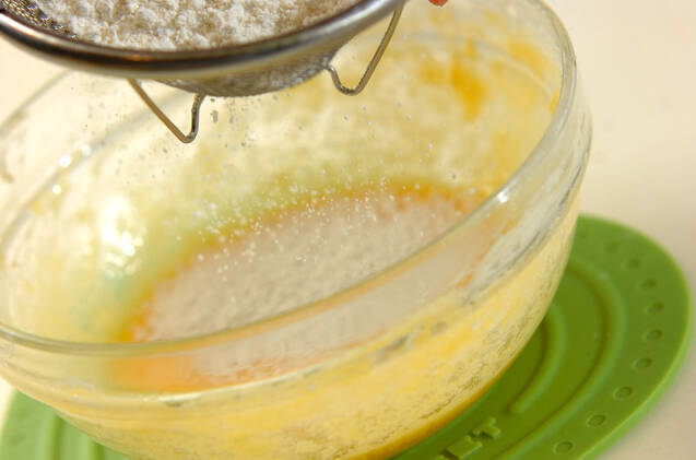 帽子パンの作り方の手順4