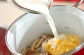 キノココーンチャウダーのスープご飯の作り方1