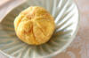 メープル風味サツマイモ茶巾の作り方の手順
