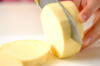 メープル風味サツマイモ茶巾の作り方の手順1
