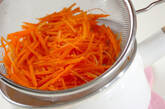 ニンジンのサラダの作り方7