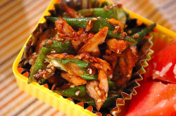 オクラとツナのゴマみそ焼き