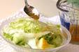 リンゴと白菜のサラダの作り方の手順5