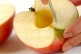 リンゴのオーブン焼きの下準備1