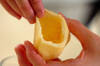 卵入り揚げ袋の煮物の作り方の手順1