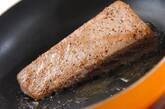 マグロのペッパー焼きの作り方4