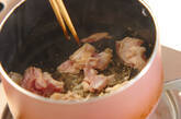 筑前煮の作り方7