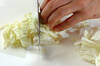 白菜のマリネの作り方の手順1