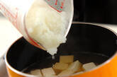 タラのおろし汁の作り方2