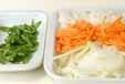野菜スープの下準備1