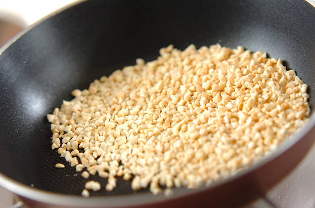 カボチャのアーモンド和えの作り方の手順2