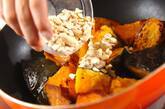 カボチャとナッツの炒め物の作り方6