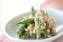 インゲンのナッツ和え