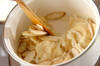 ゴボウのクリームスープの作り方の手順4
