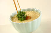 冷製茶碗蒸しの作り方6
