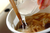 ネギの葛スープの作り方6