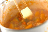 ポークビーンズの作り方8