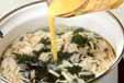 豆腐と卵のスープの作り方の手順6