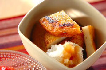 焼きさつま揚げ