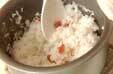梅ご飯おにぎりの作り方3