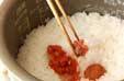 梅ご飯おにぎりの作り方3