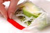 アボカドサラダ生春巻きの作り方の手順9