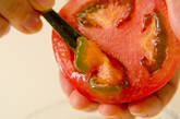 トマトの冷製パスタの作り方1