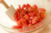 トマトの冷製パスタの作り方の手順2