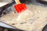 飽きずに続けられる オートミールのアサリ粥 by中島 和代さんの作り方4