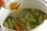 キュウリのスープの作り方5