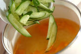 キュウリのスープの作り方4