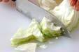 キャベツの梅サラダの作り方の手順1