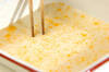 シシャモのピリ辛甘酢漬けの作り方の手順1