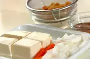 揚げ出し豆腐の野菜あんかけの下準備1