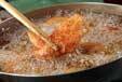 鶏手羽のピリ辛揚げの作り方3