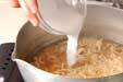 エビ芋のあんかけの作り方の手順8