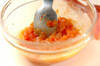 里芋の明太バターがけの作り方の手順4