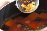 ささ身と豆腐のお吸い物の作り方4