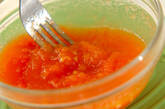 丸ごとトマトのスープの作り方2