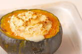 ミニカボチャグラタンの作り方7