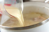 手羽先の豆乳スープの作り方2