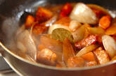 豚肉のワイン煮の作り方7