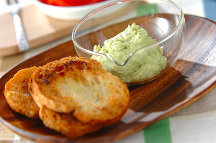 アボカドのディップ