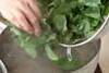モロヘイヤ納豆の作り方の手順1