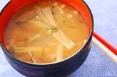 エノキと豆腐のみそ汁