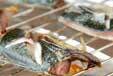サバの塩焼き・酢の物添の作り方の手順5