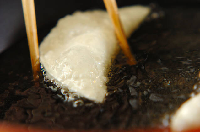 簡単アップルパイ風餃子の作り方の手順3